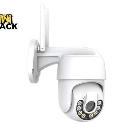 A white outdoor dome security camera with an integrated antenna and a circular array of infrared LEDs on the front, shown against a plain white background with a Kiwi Shack logo in the top-left corner.
