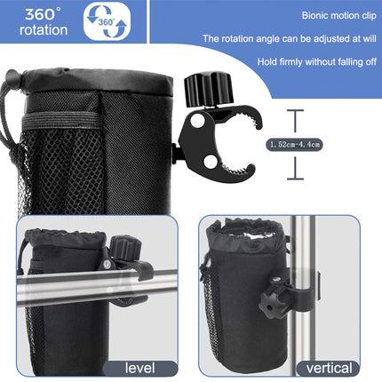 Bike Bottle Holder | NZ Sale