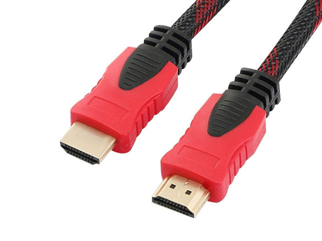 HDMI Cable 20M