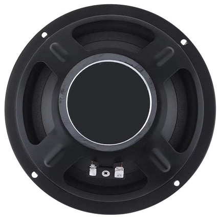 A black circular car speaker with a silver metal ring around the central cone, shown from a top-down view on a white background.