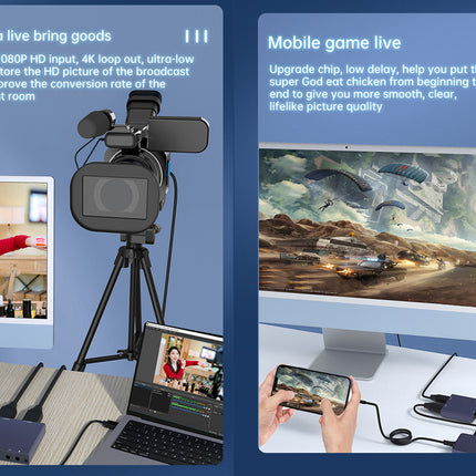 Promotional graphic for a video broadcasting and gaming setup, showing a camera on a tripod, laptop, monitor, and handheld devices with Chinese marketing text on a blue background.