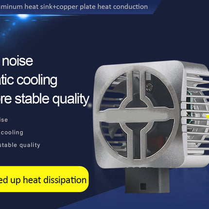 An aluminum heat sink cooling component with a fan grille, shown on a dark blue promotional background with text highlighting static cooling and heat dissipation.