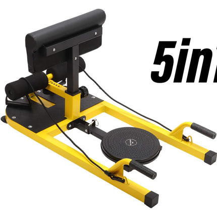 Yellow and black 5-in-1 exercise machine on a white background
