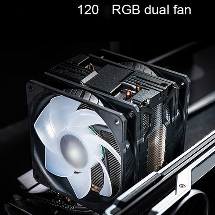 A high-end CPU cooler with a dual 120mm RGB fan, featuring a black heatsink and a white illuminated fan, shown mounted on a graphics card against a dark background with text overlay '120 RGB dual fan'.