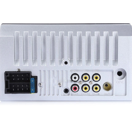 Audio amplifier with multiple connectors on a white background
