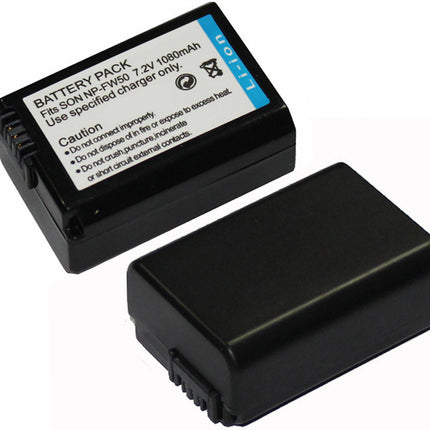 Two black battery packs with labels on a white background