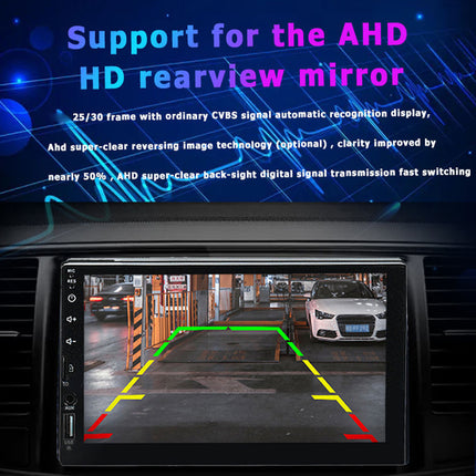 Car monitor displaying a parking assistance system with text about AHD HD rearview mirror support.