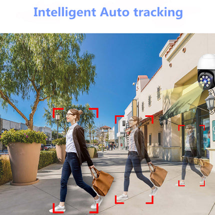 Two people walking on a sidewalk with a security camera labeled 'Intelligent Auto tracking' in the foreground.