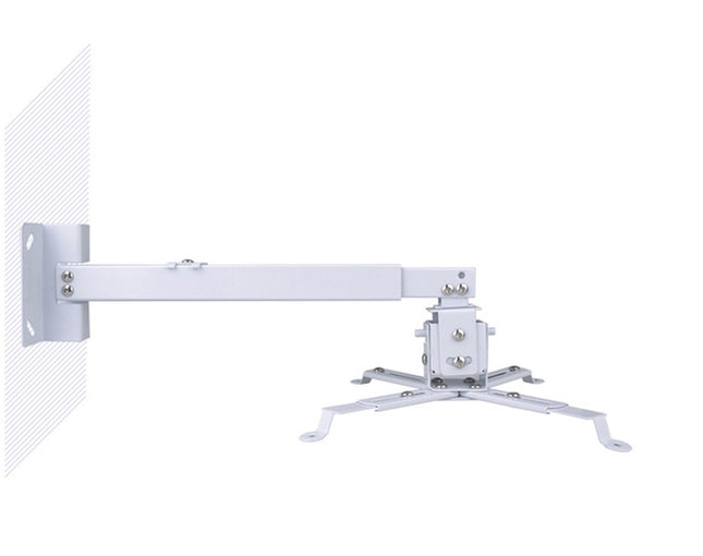 Projector Wall Mount | NZ Sale