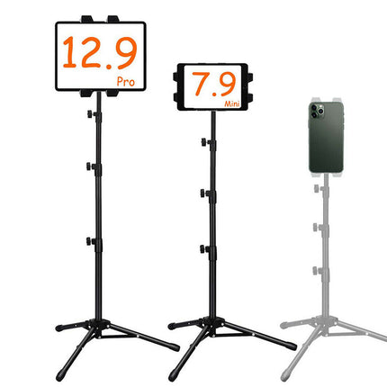 Three adjustable tripod stands with digital displays on a white background