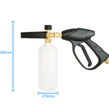 Foam cannon with measurements on a white background