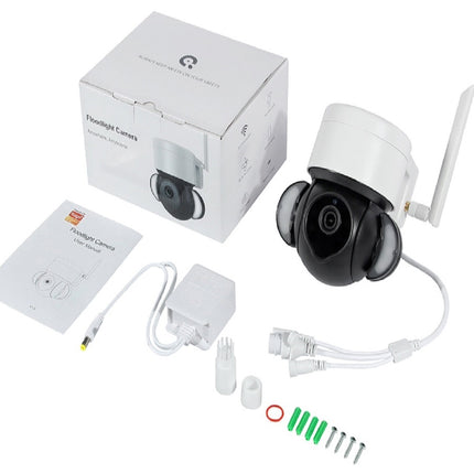 A wireless security camera kit with its white retail box, white power adapter, mounting bracket, screws, and accessories, all arranged on a clean white background.